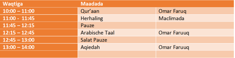 jadwal 